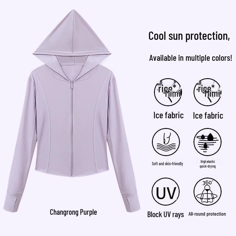 Женская тонкая куртка Ice Silk Sun Protection Jacket - 2024 УФ-устойчивый летний спортивный топ