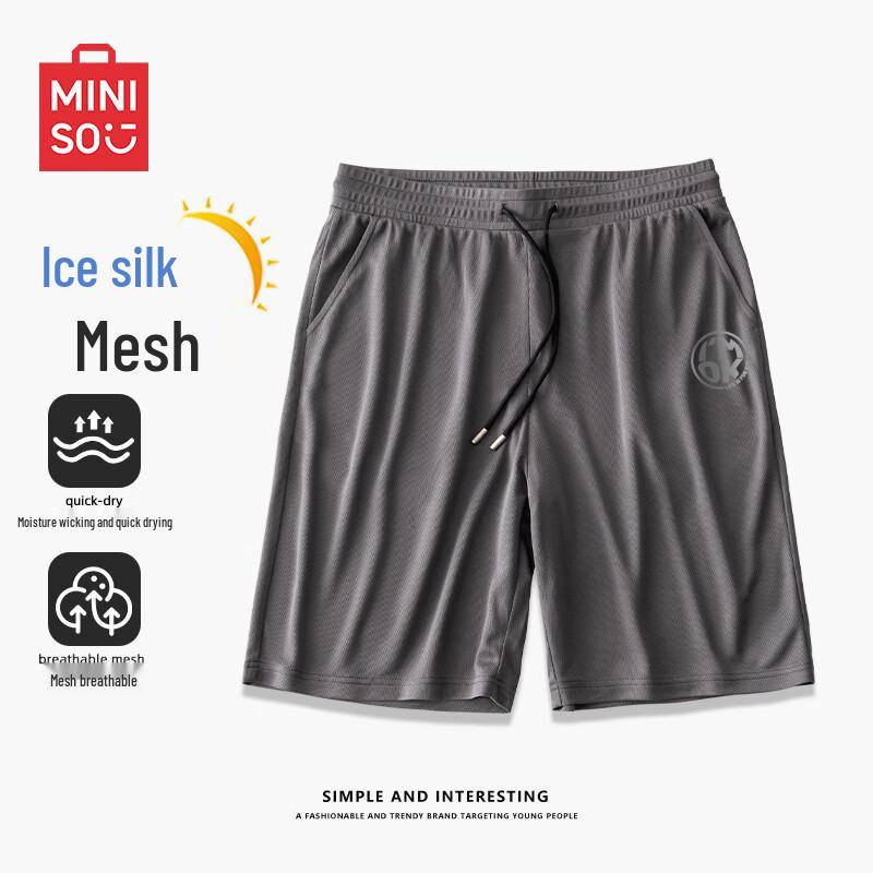 MINISO Мужские летние пляжные шорты из ледяного шелка и сетки