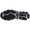 Mizuno Кроссовки Wave Rider 10, Белый/Черный/Серебристый, Размер 26.0 см, 2E