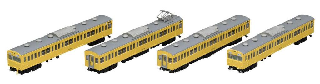 TOMIX N Gauge 103 Series Commuter Train New Air Conditioned Basic Set 4 Cars 98414 Railway Model Train Car/Canary