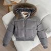 Winter new women's short fashion warm feather cotton clothes women's foreign style shiny big fur collar short coat women