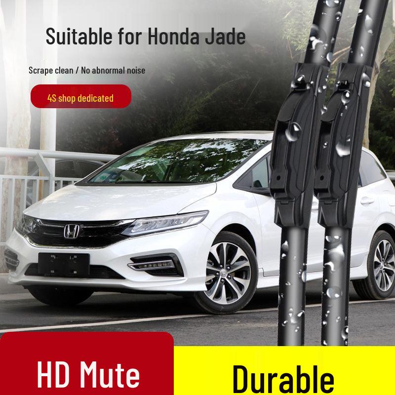 Дворники Honda Jade для моделей 13-21