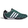 Adidas Adi Racer Low 'Collegiate Green' JP7014