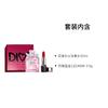 Dior Набор из двух предметов парфюмерии: Женская туалетная вода Huayang 30 мл + Сине-золотая помада #999 3,5 г