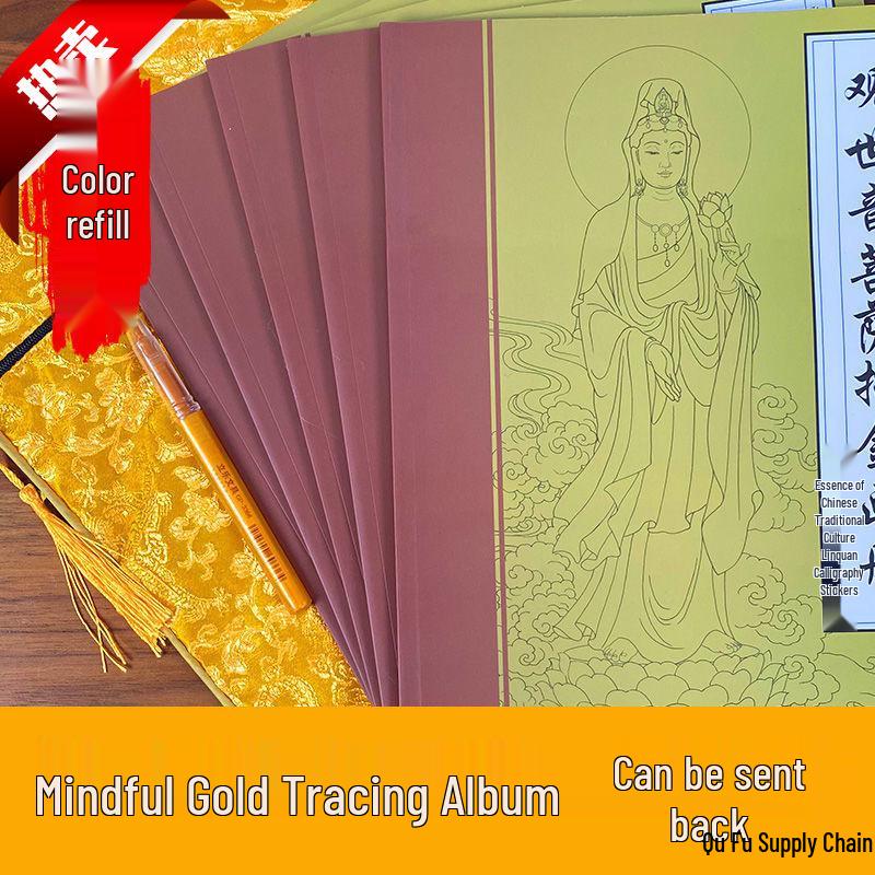 Раскраска с тематикой Будды, для осознанности, ручная роспись, золотое контурирование