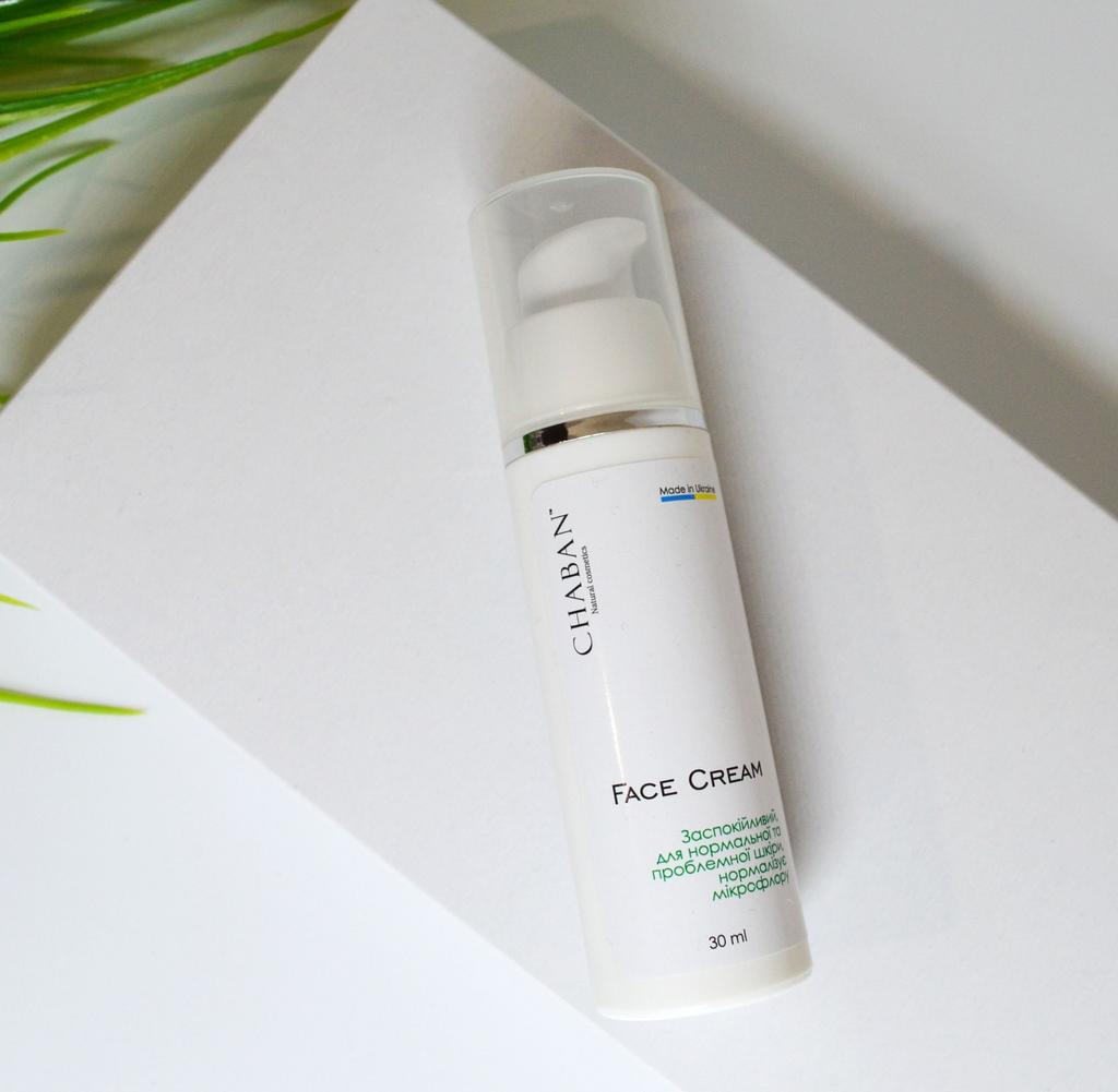 Face Cream TM Chaban Soothing. For Normal and Problem Skin. Normalizes Microflora 30 Ml 00326