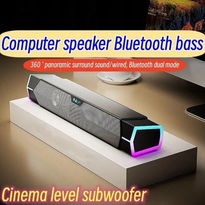 Компьютерный ТВ-ассистированный проводной Bluetooth компьютерный динамик 4D объемный звук настольный динамик динамик для ноутбука коробка HIFI стерео сабвуфер