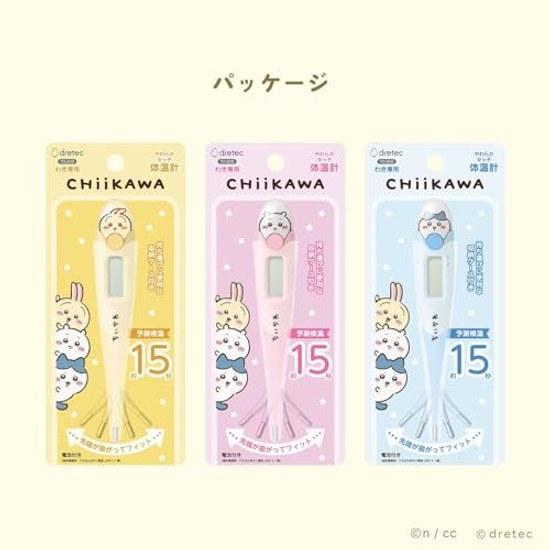Dretec Аниме Chiikawa Термометр Прогнозирующее 15-секундное измерение Электронный Быстрый Для младенцев и детей Скорость Подмышечный Гибкий Мягкое касание Корпус Антибактериальный