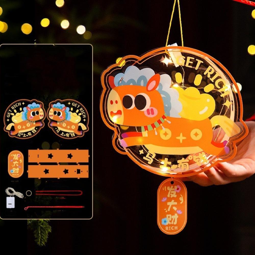 Cartoon Pony Pattern Lantern Glowing DIY Material Bag Spring Festival Lantern Handmade Portable Horse Lantern