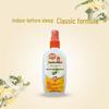 100ml honeysuckle scent