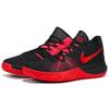 Nike Kyrie Flytrap Ep 'Red Orbit' Nike AJ1935-006