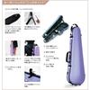Carbon Mac Violin Case CFV-2S Satin Dark Navy
