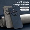 Honor 400 Smart X6C/X9D/X8C Phone Case: Light Luxury Lambskin for X7C/X9/Y91
