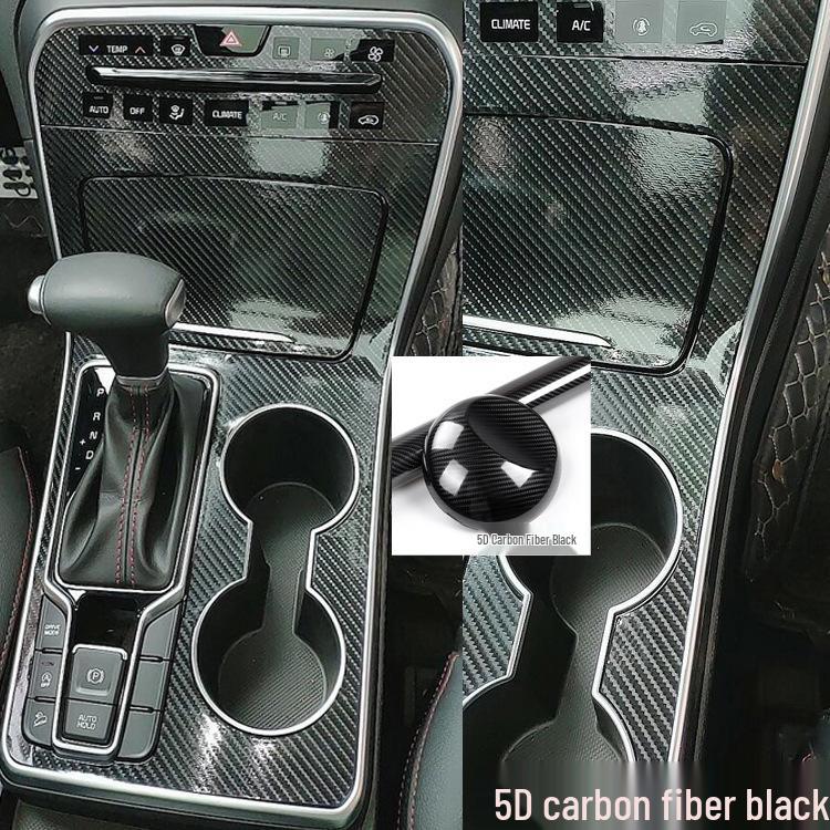 Carbon Fiber Dashboard & Gear Shift Film for 19-21 Kia KX5