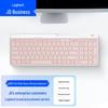 Logitech K580 Wireless Bluetooth Ultra-Slim Keyboard