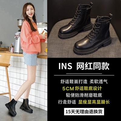 Кожаные женские ботинки новая осень и зима новая маленькая коровья кожа ботинки Мартина женские кожаная толстая подошва