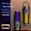 USB-лампа от комаров: Привлечение фиолетовым светом и электрический шок для использования в помещении