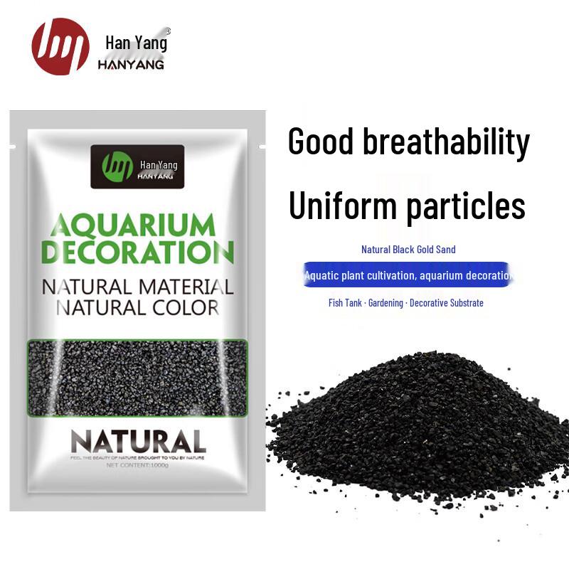Песок для аквариума HANYANG