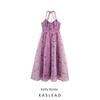 Kaslead New Women Clothes Western Style Fashion Simple Organza Print Backless Hanging Neck Long Dress