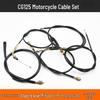 Zhujiang CG125 Clutch, Throttle, Brake & Tachometer Cables Set for Motorcycle