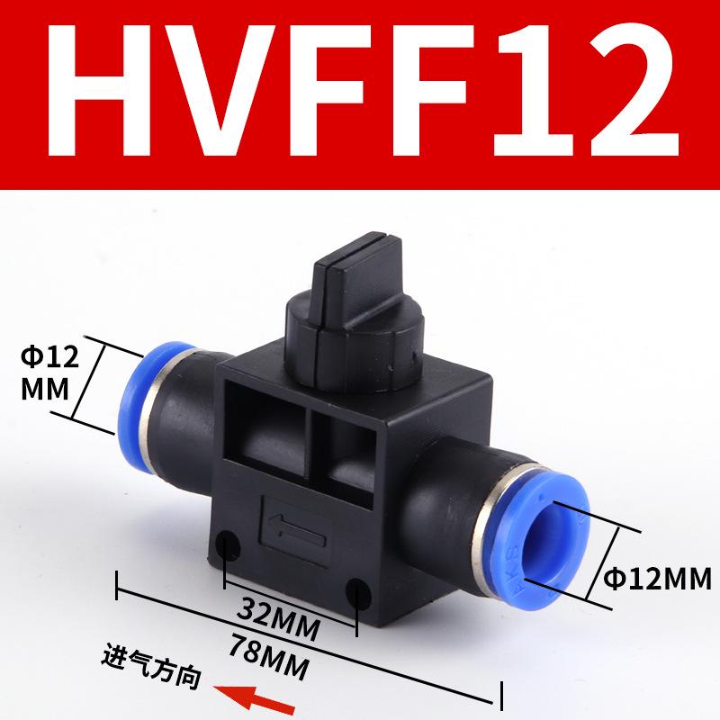 8mm Pneumatic Hand Valve with Switch and Quick Connect Fittings (6mm, 10mm, 12mm)