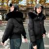 Removable hat high waist big fur collar hooded short cotton-padded jacket women's winter new cotton-padded jacket thin jacket trendy