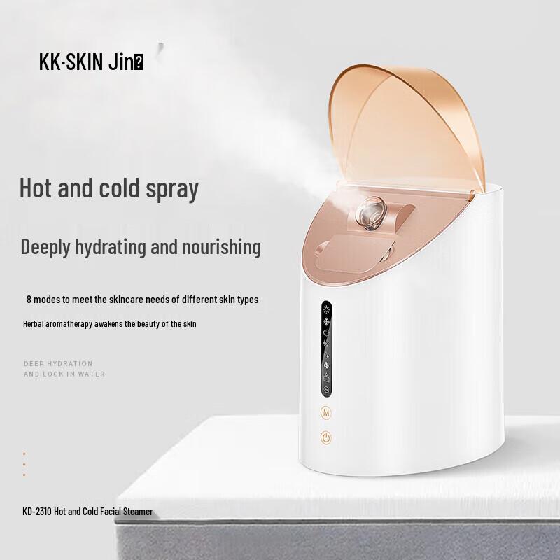 Паровая установка для лица Jindao 3-Mist, штекер CN (адаптер в комплекте)