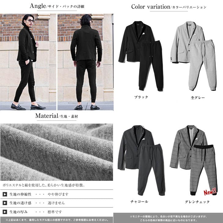 Комплект из толстовки, верха и низа, итальянский воротник, приталенный пиджак, воротник-стойка, узкие спортивные брюки, спортивные штаны Joker XL, угольный [Sam Dif] для мужчин