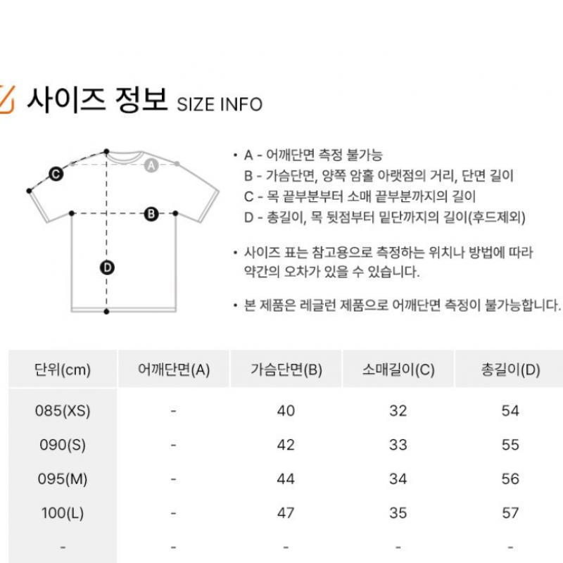 Adidas Футболка с коротким рукавом и футболкой Adicolor 3s PinsTripe