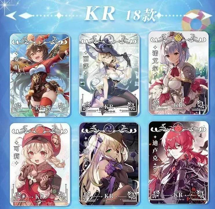 Genshin Impact Карточная Звезда Глава Свечи Тысяча Роз Принеси Рассвет Коллекции Карт Классическая Роскошная Карта