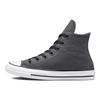 Chuck Taylor All Star Counter Climate Модные Удобные Повседневные Высокие Эспадрильи Унисекс Серые