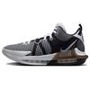 New LeBron Witness 7 EP 'White Black' DM1122-100