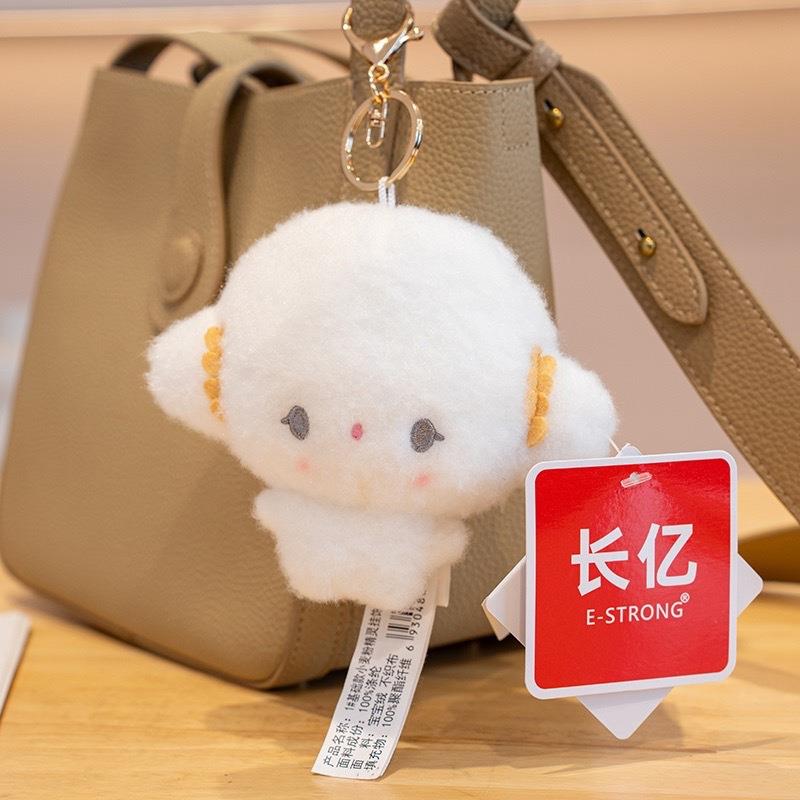 Оригинальный Sanrio Новый Кавайный Милый Когимюн Kogimyun Плюшевый Брелок Мягкая Игрушка Маленький Подвеска Брелок Подарки На День Рождения Для Девочек