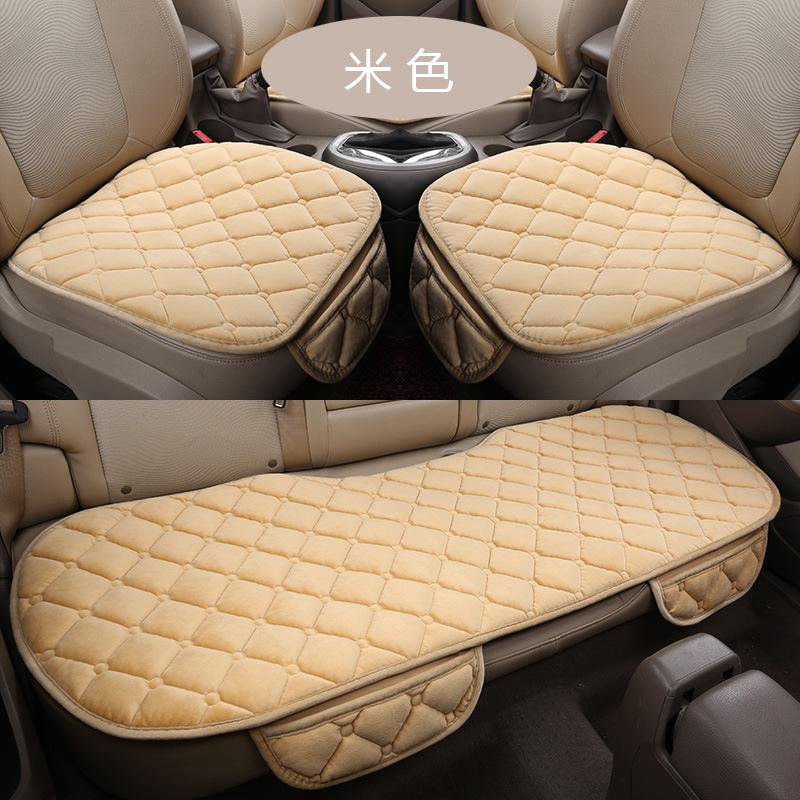 Auto Warm Car Cushion Three-piece Set Car Seat Cushion Three-piece Seat Cushion