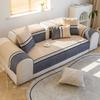 Cotton and Linen Modern Simple Sofa Cushion Sofa Towel Cover Cloth Cover All-inclusive Non-slip All-season Universal Seat Cushion Thickened