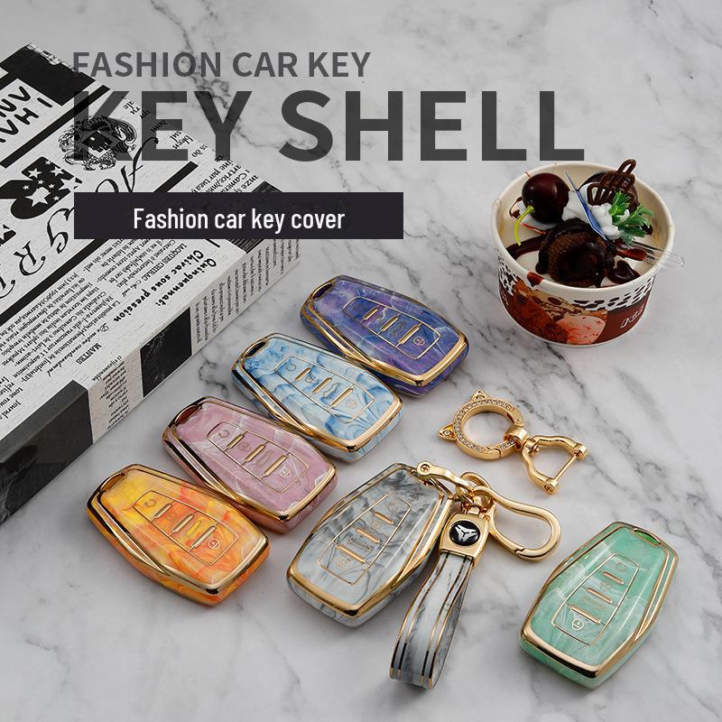 Чехол для ключа Geely Emgrand Boyue для моделей Bin Yue, Xing Rui, Vision X3, Boyue Pro и Bin Rui