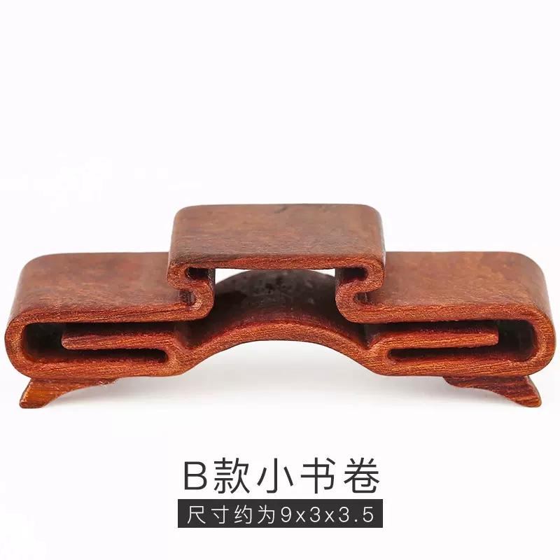 Чайный сервиз из массива дерева с каменным основанием, подставкой, ремесленное изделие из розового дерева, ремесленные украшения, небольшие объемы гладкой резьбы по дереву