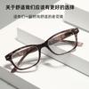 Очки для чтения Spring Foot High Definition Очки для чтения Anti-Blue Очки для чтения