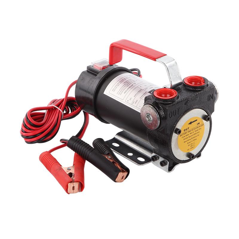 YB-40S Portable Electric Diesel and Oil Transfer Pump
