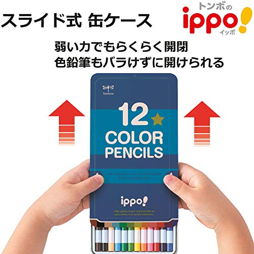 Tombow Pencil Colored Pencils 12 Colors Elementary School ippo (Slide-type Can) Print Blue CL-RRM0412C