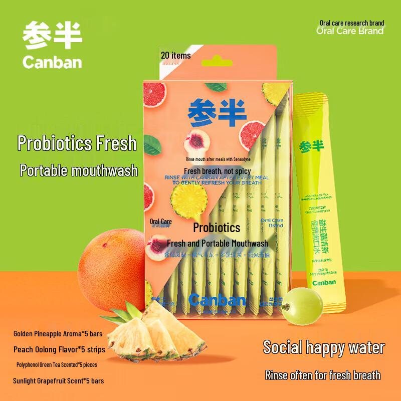 Canban Portable Mouthwash Strips Multi-Pack