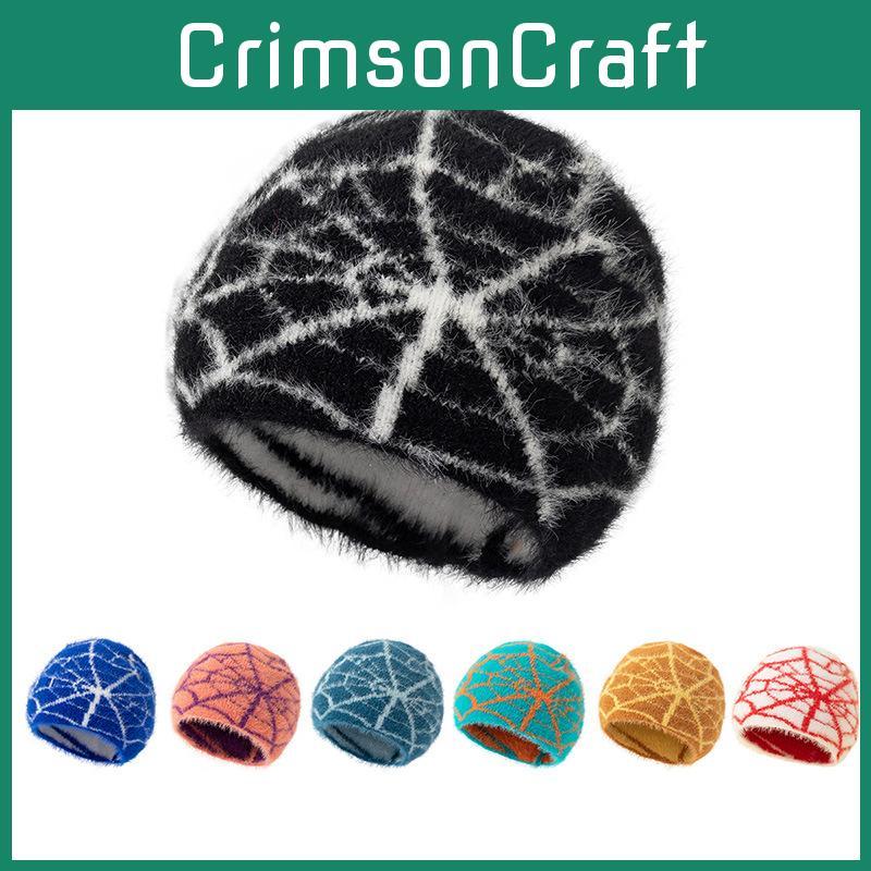 Trendy Knitted Cap For Teens Unisex Faux Mink Fabric With High Crown Design For Autumn Winter