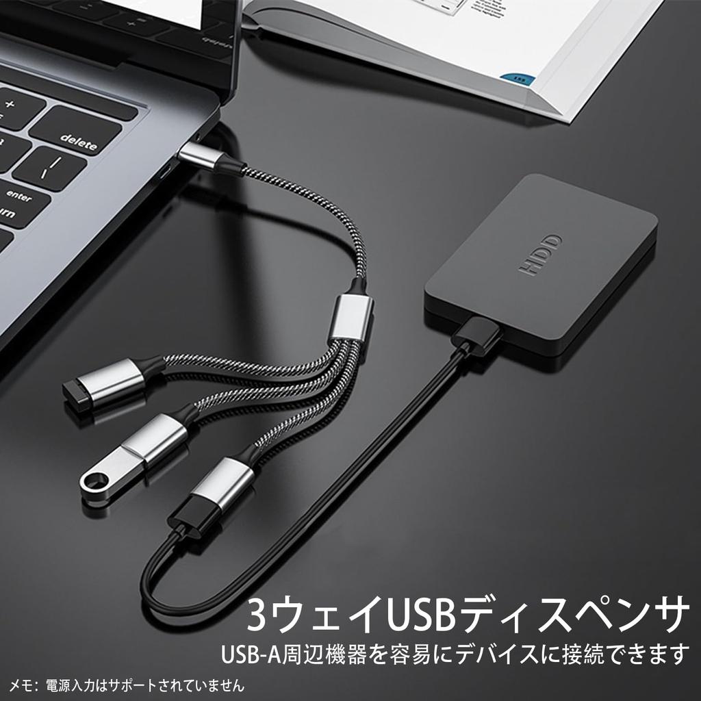 LUYING USB-разветвитель Y, 1 штекер на 3 гнезда USB, 1 на 3 USB, USB-удлинитель, USB-данные для ноутбуков и Mac, Кабель, Адаптер 2.0, Разветвитель, Кабель, Нейлон,