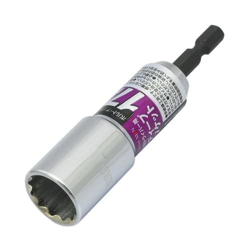 Takagi EARTH MAN deep socket 17mm