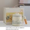 Guochao gift set ceramic tea separation office cup personal tea cup with filter mug can be printed