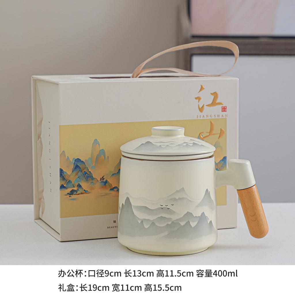 Guochao gift set ceramic tea separation office cup personal tea cup with filter mug can be printed