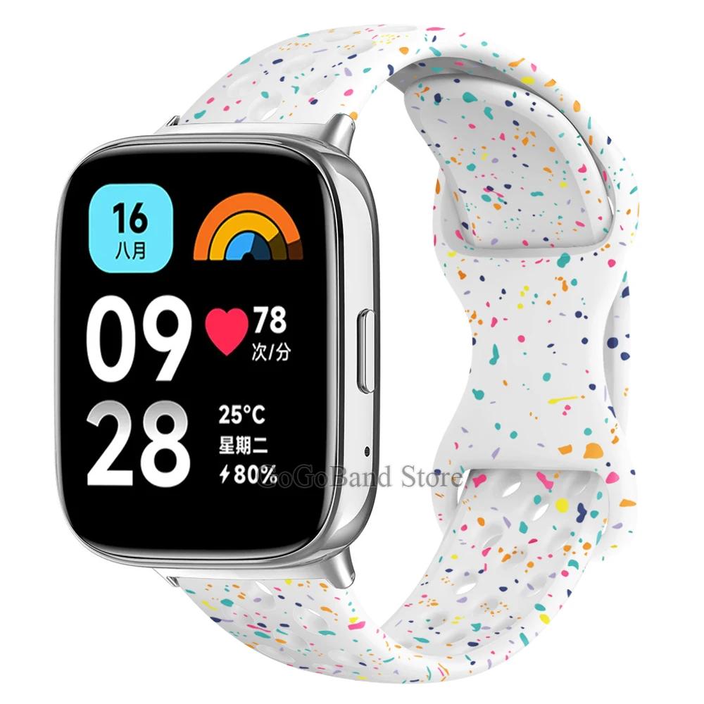 Силиконовый ремешок для Redmi Watch 3 Active Металлический адаптер Ремешок-браслет для Redmi Watch 3 Lite Замена браслета Аксессуары