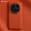 Melkco 100% Натуральная Кожа Чехол для Xiaomi 15 17 Ultra Магнитный Роскошный Чехол из Коровьей Кожи Защита Премиум Чехлы