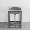 Yu Zhuxun Small Stainless Steel Kitchen Sink with Stand