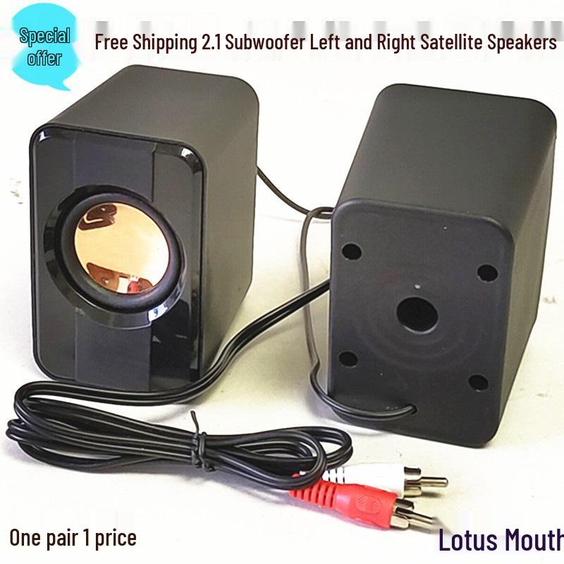 Universal 2.1 Subwoofer with Left & Right Satellite Tweeters - Free Shipping Included